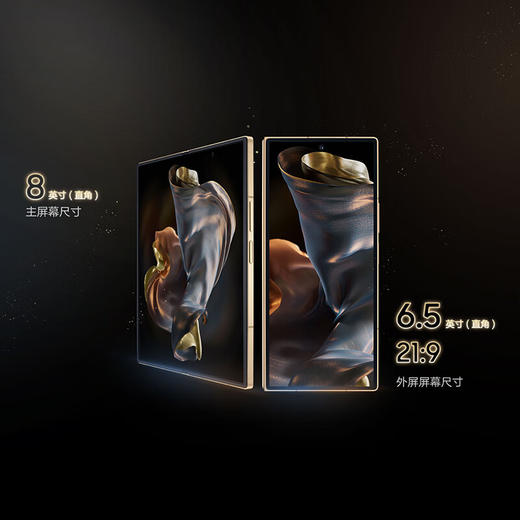 三星Samsung 心系天下 W25 AI手机 超大屏超轻薄 2亿像素 新一代Bixby 折叠屏手机 16GB+512GB 陶瓷黑 商品图6