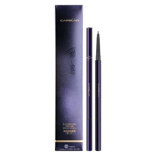 卡姿兰精细微描眉笔（小圆头）第二代）0.1g*2 商品图0