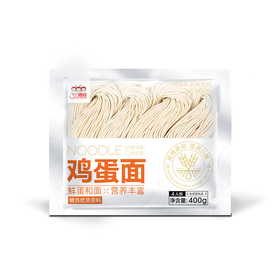 三个樱桃400g鸡蛋鲜面面条