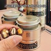 【顺丰/京东快递】斑马与巧可可抱坚果巧克力 小金罐黑巧夹心果仁巧克力豆零食年货礼物礼盒 混合3罐带礼袋 100g*3罐【文泰】 商品缩略图3