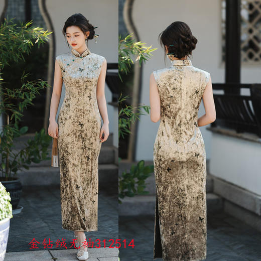 GX现代时尚改良中式长款无袖旗袍2025春新款日常可穿国风旗袍 商品图1