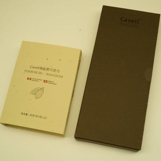 正谷Cavell巧克力（85%海盐黑巧克力） 商品图2