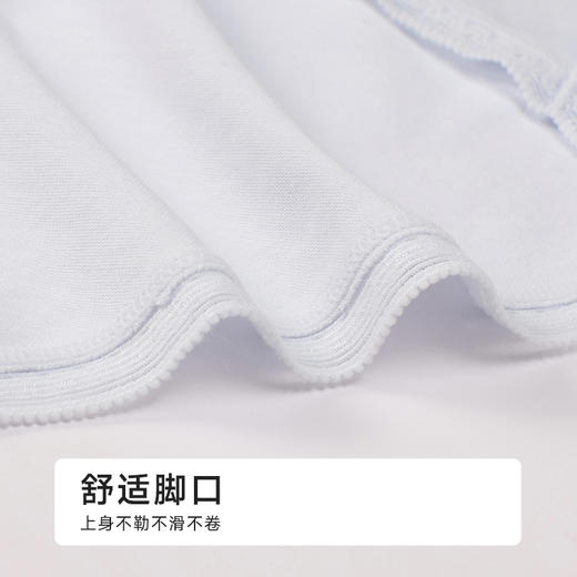 都市丽人宽版包覆系列人棉宽版包覆三角裤LKH2A5 商品图5