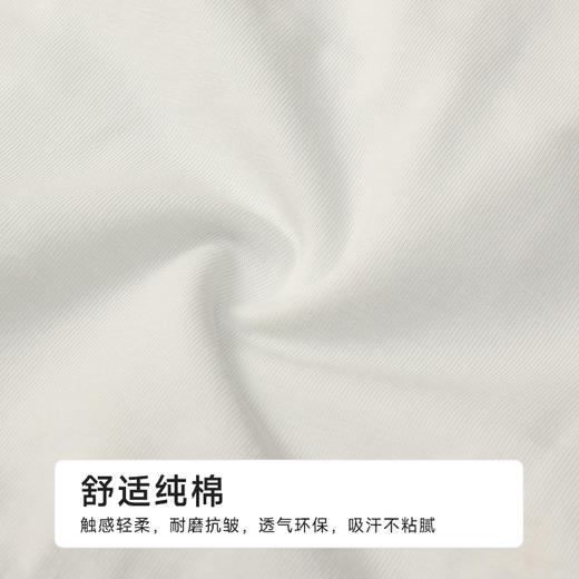 都市丽人平角男童内裤纯棉舒肤棉平角裤JKHB01 商品图6
