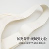 花间密语全罩杯文胸 商品缩略图5