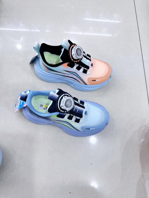 福得隆 6038 单网纽扣 34-39 商品图1