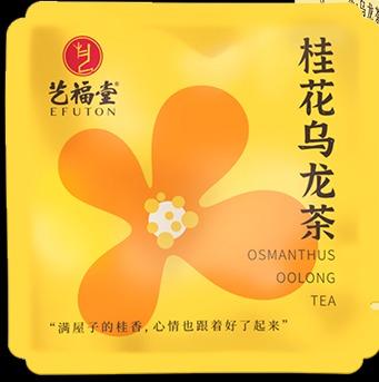 艺福堂桂花乌龙茶品尝装3g/袋 商品图0