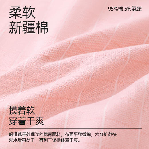 【商场同款】熳洁儿 情侣家居服280G色织格开衫长袖套装24703223 /24703923 商品图3