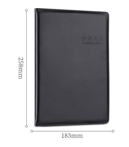 【仅供集采】得力7949{黑}会议记录本-16K-80张 24本/盒 商品图0