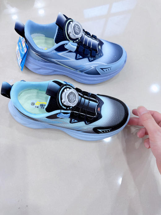 福得隆  6062 单网纽扣  39-43 商品图4