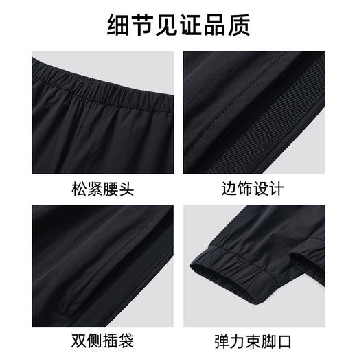 SALEWA|女式速干长裤 SWAMK820541 商品图3