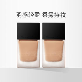 FunnyElves/方里 柔雾/盈润持妆粉底液  25ml