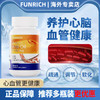 FUNRICH美国南极磷虾油高含量虾青素omega3中老年护血管健康心脑 商品缩略图0