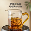 雅集茶具月牙茶隔公道杯400ml 商品缩略图5