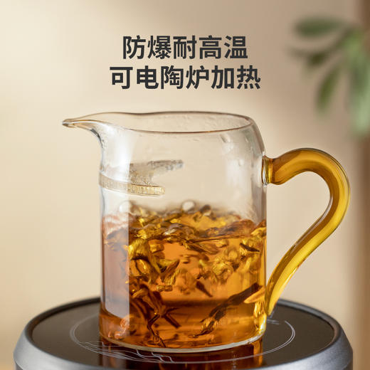 雅集茶具月牙茶隔公道杯400ml 商品图5