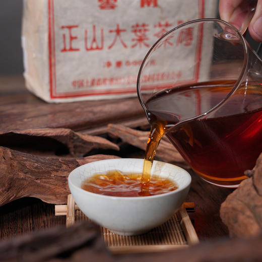 90年代 正山大业茶砖 养生老茶砖 量少稀缺，适合收藏（500克/砖） 商品图3