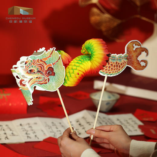 成都博物馆【民艺皮影九游鳌鱼纸翻花龙 】博物馆文创创意小玩具礼物 商品图4