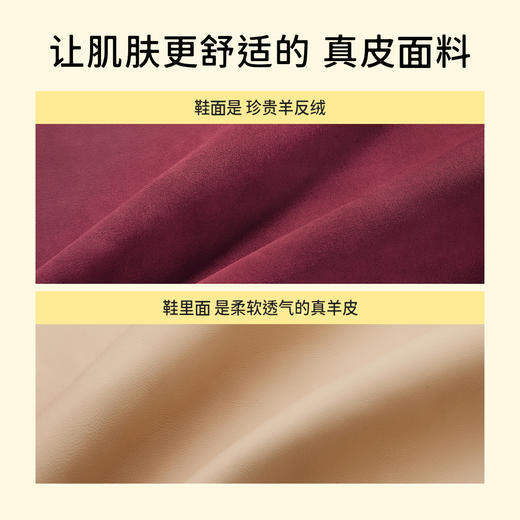 7or9高跟鞋-杨梅-宽楦 商品图3