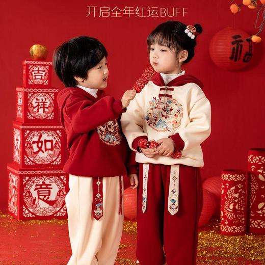 【男女童冬装拜年服两件套】姐弟刺绣套装新款加绒保暖卫衣喜庆表演服两件套 商品图2