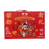 蒙都 6大组合超大满足 586g/盒 商品缩略图0