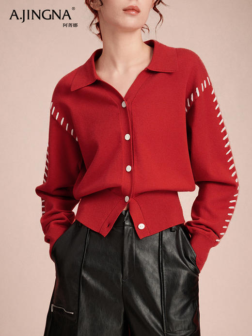 【新年战袍】阿菁娜法式设计感撞色翻领针织开衫F30C318002 商品图1