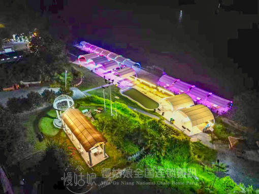 南宁慢姑娘美丽南方轰趴馆 商品图11