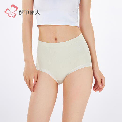 都市丽人轻塑美臀系列锦氨收腹提臀平角裤LKH4A3 商品图5