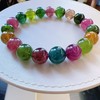 9mm-10mm单圈彩虹碧玺手串 商品缩略图3