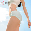 都市丽人一体美臀系列裸氨一体无缝空气裤平角裤LKH5F2 商品缩略图1