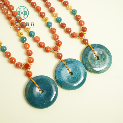 珊珊玉平安扣吊坠约50mm 商品图0