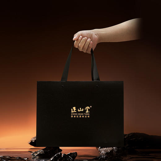 正山堂骏眉中国 特级红茶如意金礼盒装 十大产区单芽送礼120g/200g 商品图4