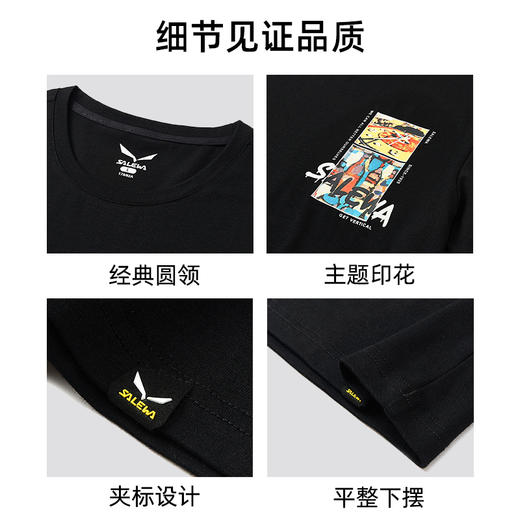 SALEWA|男式短袖T恤 SWAJK810558 商品图3