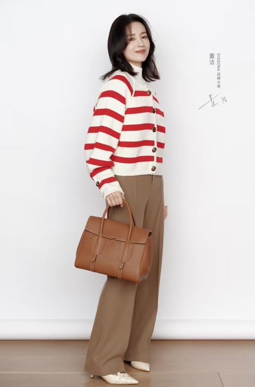 【春假专区】迪桑娜DISSONA手袋8251010105 商品图0