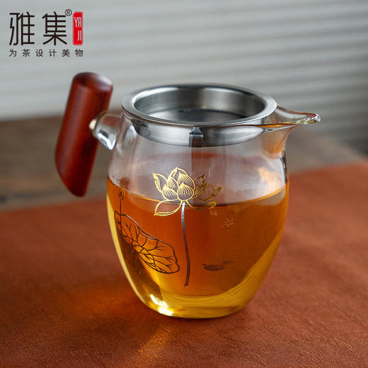 雅集茶具龙胆木把公道杯360ml-带茶隔（荷花款） 商品图2