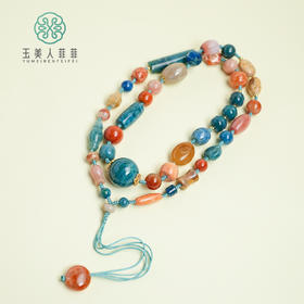 珊珊玉项链约18mm