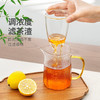 雅集玻璃壶锤纹筑茗壶550ml（琥珀把） 商品缩略图3