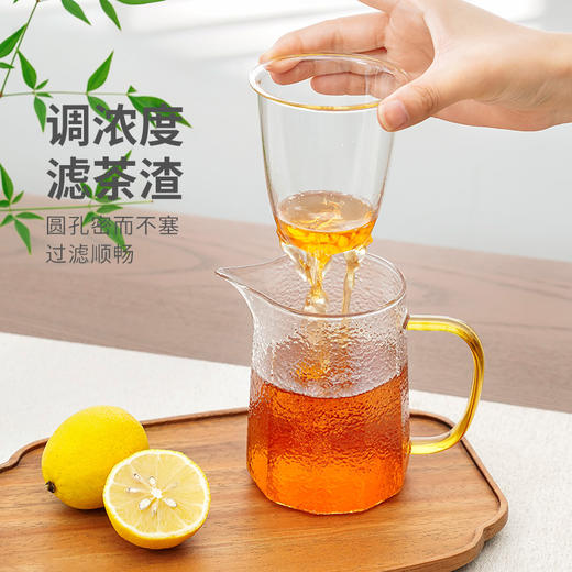 雅集玻璃壶锤纹筑茗壶550ml（琥珀把） 商品图3