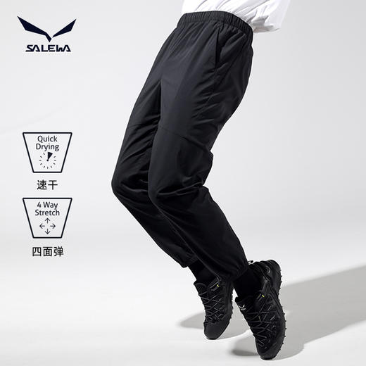 SALEWA|男式速干长裤 SWAMK810539 商品图1