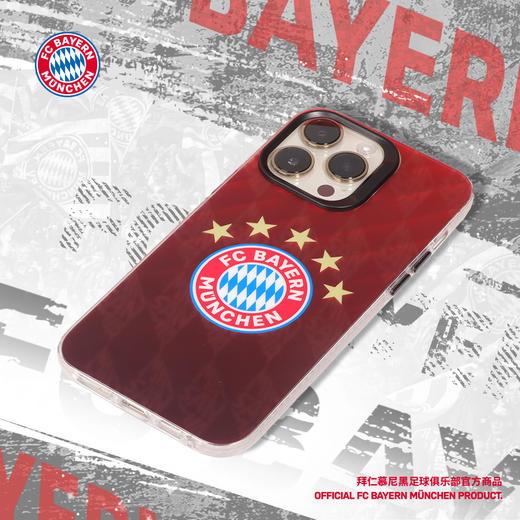 【官方正版】拜仁慕尼黑足球俱乐部｜暗纹队徽质感手机壳苹果16 商品图2