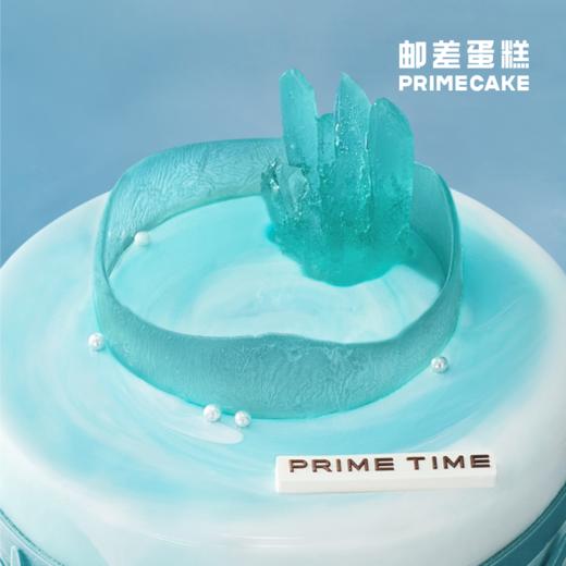 PRIME CAKE 水瓶座冰淇淋蛋糕 商品图1