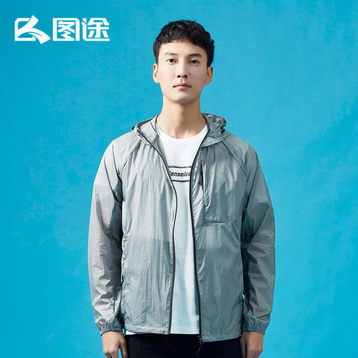 Senselead|男式防晒衣 SSARJ810055 商品图2