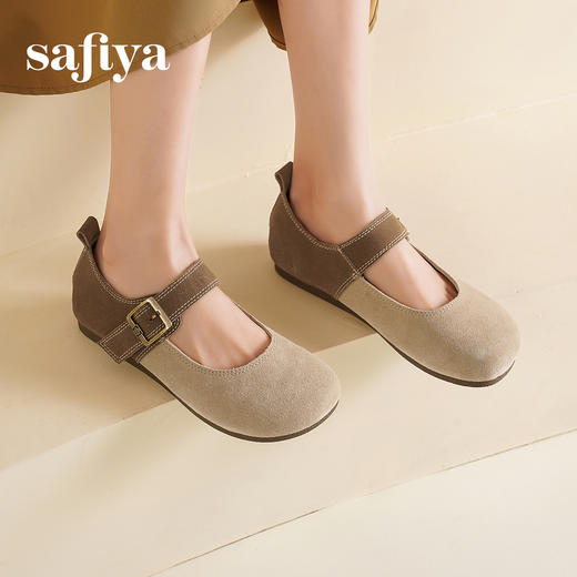 Safiya/索菲娅2025百搭软底浅口平底休闲圆头单鞋 SFD1111405 商品图4