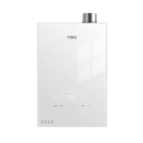 万家乐燃气热水器 JSQ30-16A2W 小机身恒温机