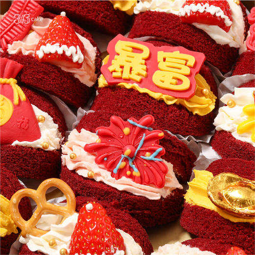 【新年】吉运满堂抱抱卷，12枚/盒 商品图1