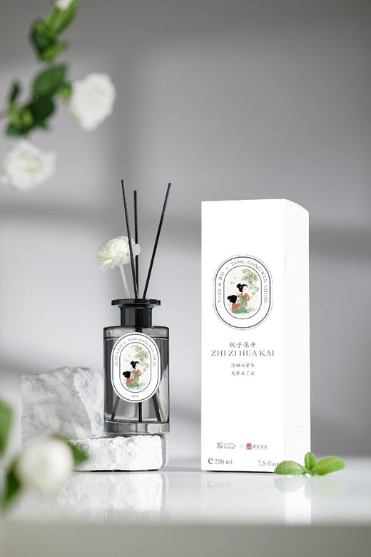 唐宫文创栀子花开香氛 商品图0