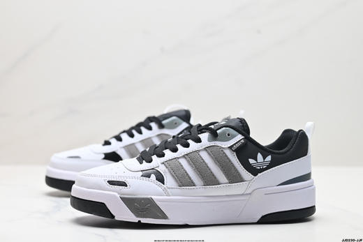 阿迪达斯Adidas Originals Post UP经典低帮休闲运动板鞋H00178男女鞋 商品图3