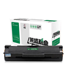 【DZ】惠普LaserJet Pro M1139 MFP 国产莱盛w1160a