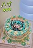 初音未来 商品缩略图0