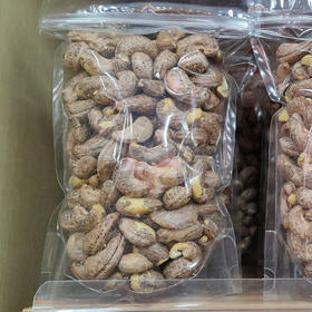 散称紫皮腰果400g