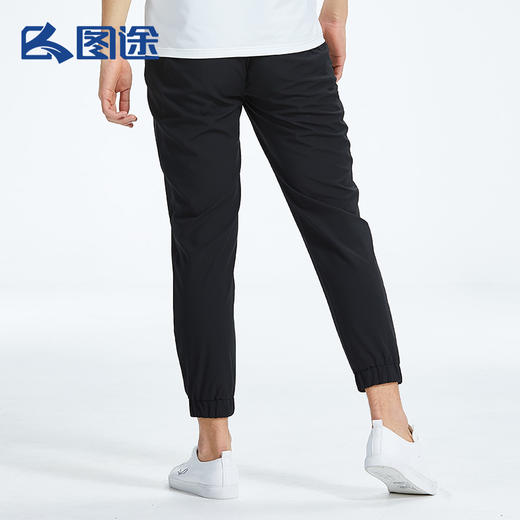 Senselead|男式速干长裤 SSAMI81189 商品图5